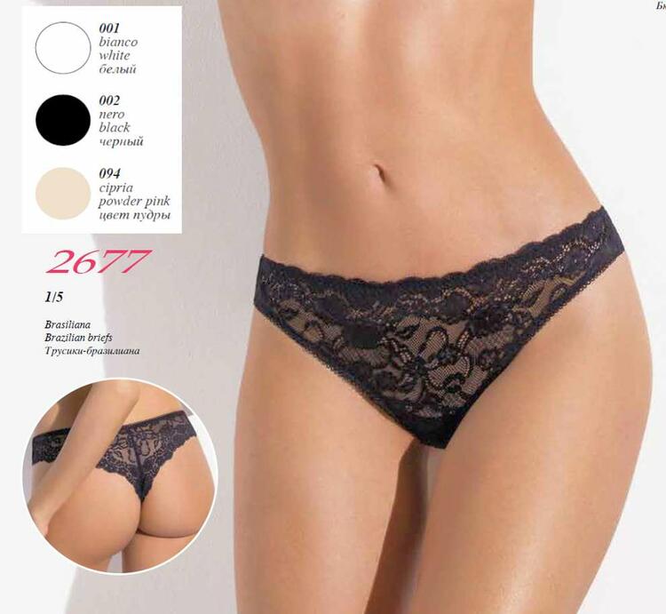 Brasiliano donna SièLei mod. Allure art. 2677 in pizzo - immagine 2