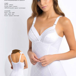 Body/modellatore contenitivo marca Sièlei serie Falk art. 811 in coppa C