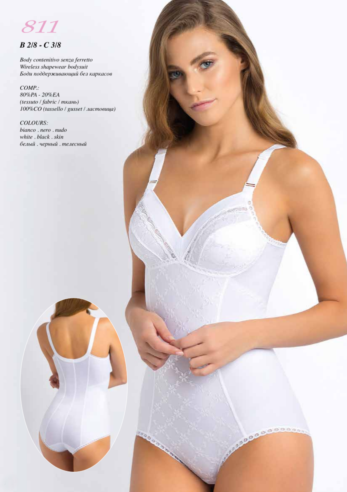 Body/modellatore contenitivo marca Sièlei serie Falk art. 811 in coppa C