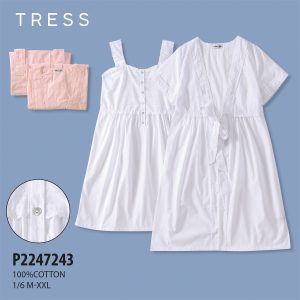 Set camicia da notte a spalla larga con vestaglia mezza manica