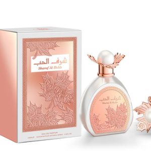 Profumo Arabo Sharaf Al Hubb 100ml: Il Dupe Perfetto di Lattafa Pride Afaq – Fragranza Orientale di Lusso